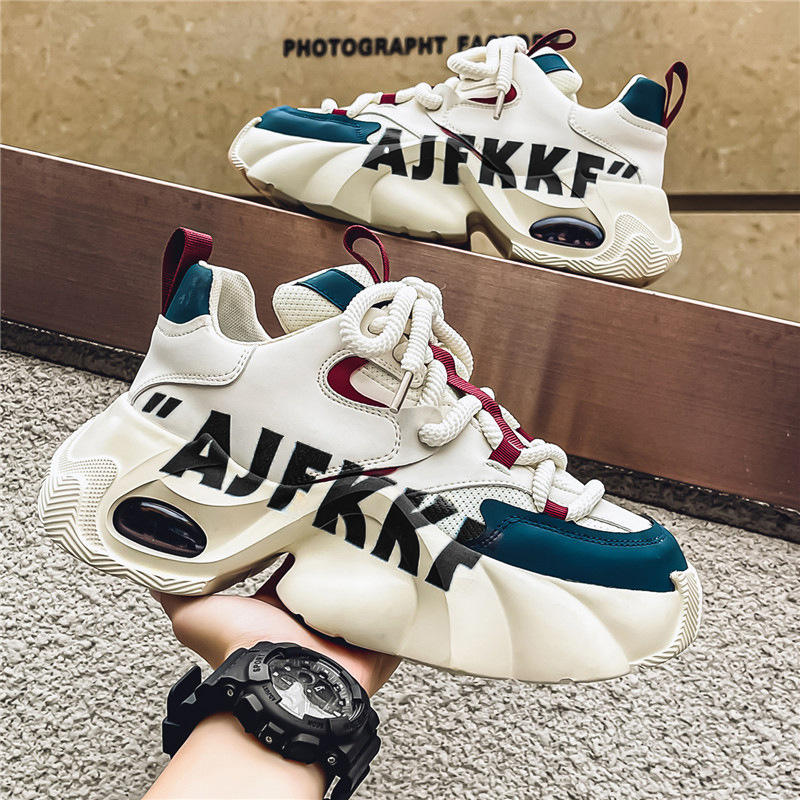 Mulat AirStreet Sneakers - Blue