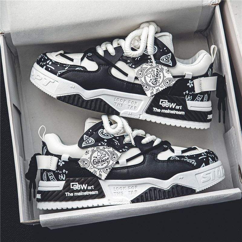 Mulat UrbanMesh Sneakers - Black