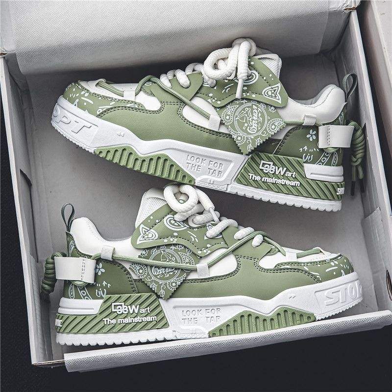 Mulat UrbanMesh Sneakers - Green