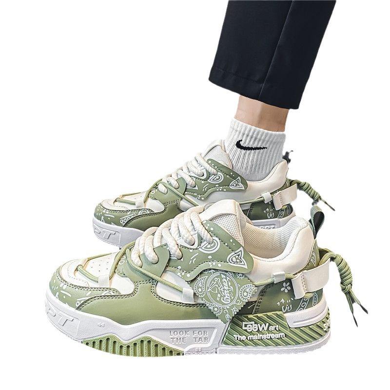 Mulat UrbanMesh Sneakers - Black